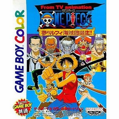 ワンピース　ルフィ　ドラゴンクエスト　　TVゲーム r400