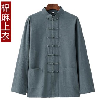 中國風男裝長袖唐裝青年上衣外套棉麻襯衣漢服中老年春秋冬季古裝