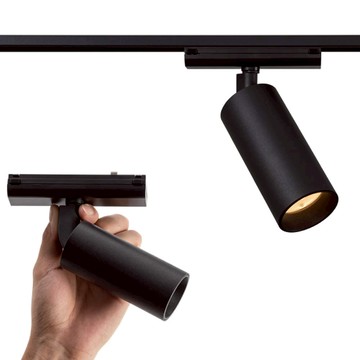 7W智能磁吸軌道燈｜A11-44-1087-1