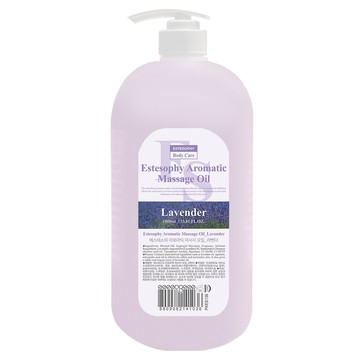 ESTESOPHY 香氛身體按摩精油 薰衣草 清爽不黏膩 身體&臉部全身都可使用  1L  1瓶