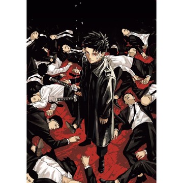 神樂鉢‧A4銀箔資料夾2入組[85折]11101074552 TAAZE讀冊生活網路書店