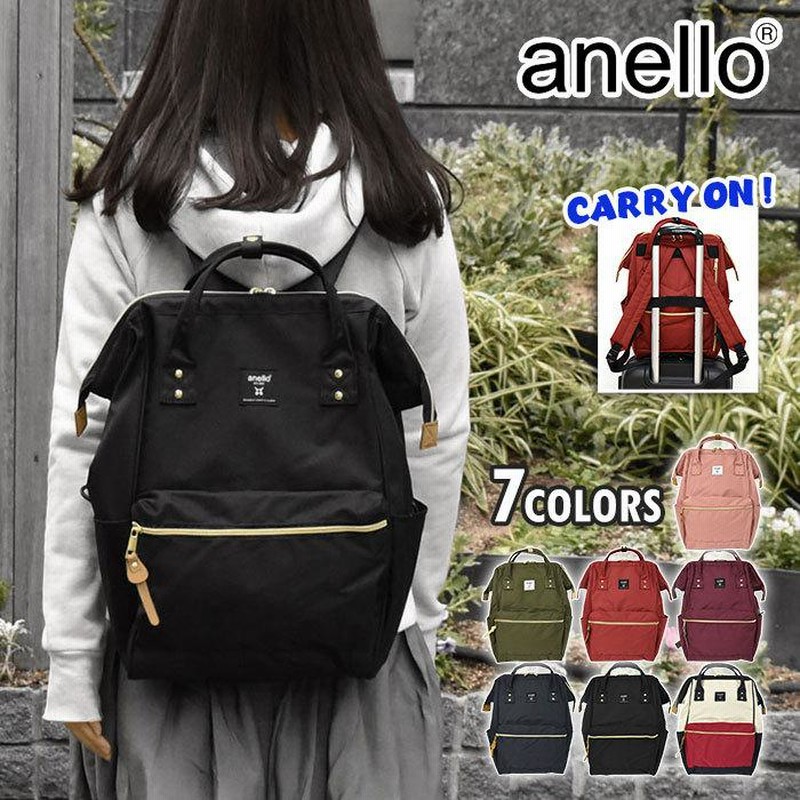 でおすすめアイテム。 アネロ anello リュック グリーン マザーズ