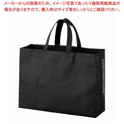 まとめ) TANOSEE 不織布バッグ 小 ヨコ320×タテ330×マチ幅110mm ピンク