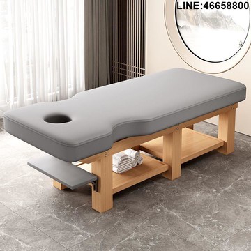 免運 開立發票 美容床 按摩床 理療床 美容按摩床新款推拿中醫理療美體SPAspa美容院一體專用家用