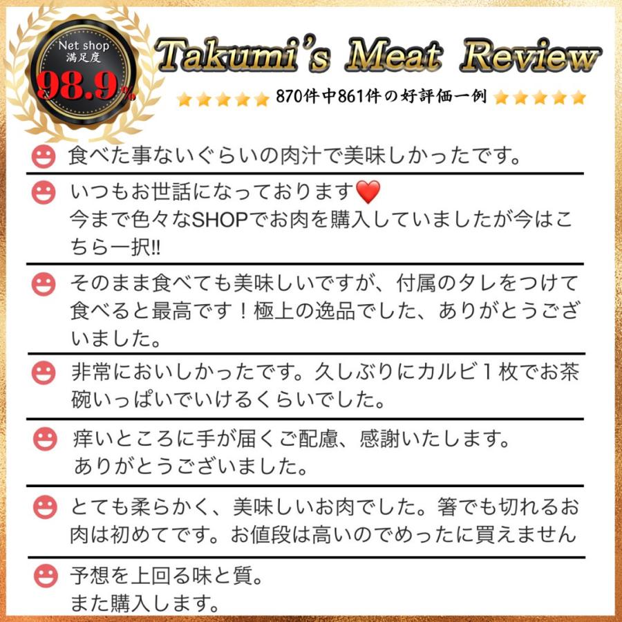 ブランド牛 焼肉 お歳暮 ギフト A5ランク 黒毛和牛 焼肉セット 400g 送料無料 もも 赤身 牛肉 肉 和牛