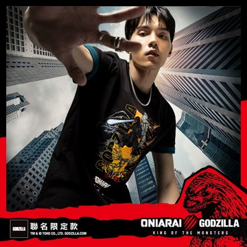 第二彈【GODZILLA 聯名↘首降6折】哥吉拉經典角色短TEE - BLUE WAY 鬼洗い