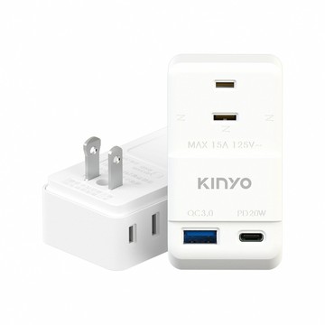 KINYO 2P+USB+Type-C 智慧快充小壁插 轉接器 分接器 擴充插頭 USB插座 2P插腳 20W