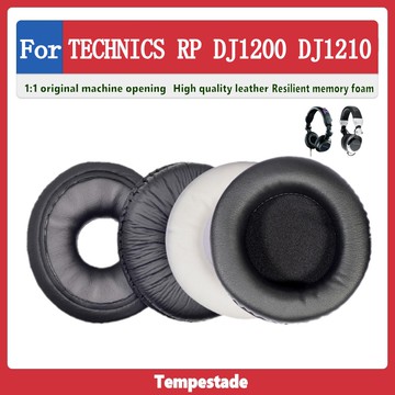 適用於 Panasonic TECHNICS RP DJ1200 DJ1210 耳機套 耳機罩 頭戴式耳機保護套 皮套