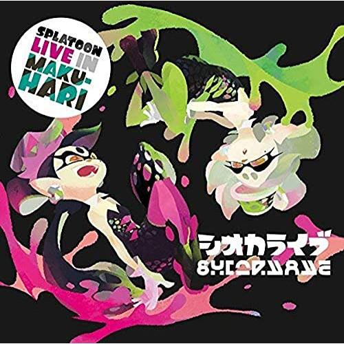 ソニー・ミュージックエンタテインメント CD シオカラーズ SPLATOON LIVE IN MAKUHARI シオカライブ