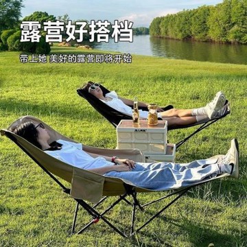 折疊躺椅簡易折疊床椅子便攜辦公室午休三擋調節躺椅帶腿托月亮椅