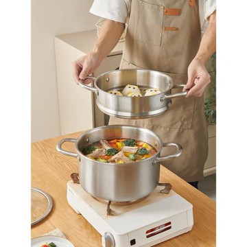 英國明爵無涂層不銹鋼湯鍋家用加厚蒸煮奶鍋蒸鍋電磁爐通用