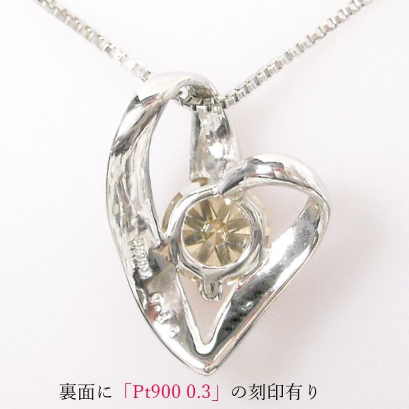 ダイヤモンド ネックレス 一粒 プラチナ 0.3ct レディース 50代 40代