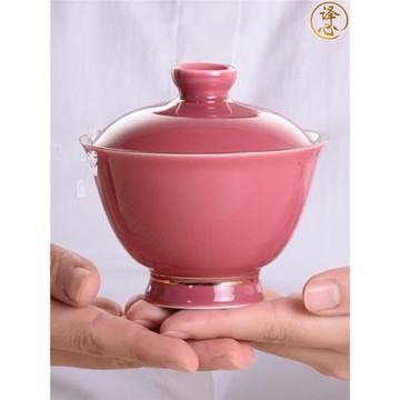 蓋碗茶具玫瑰紅釉燙手青花杯高足大號一人飲陶瓷胭脂紅品茗泡茶