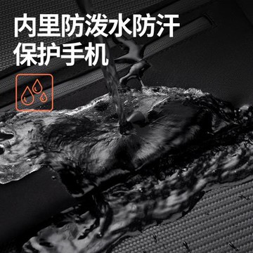 跑步手機腰包男馬拉松戶外裝備隱形貼身多功能健身走運動腰包袋