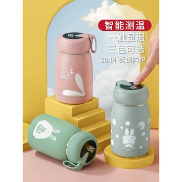 保溫杯女新款2025高顏值簡約水杯小巧便攜不銹鋼學生網紅咖啡杯子