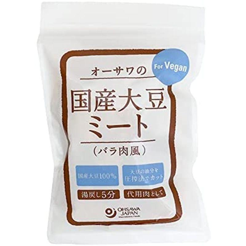 オーサワ オーサワの国産大豆ミート（バラ肉風） 80g 10袋