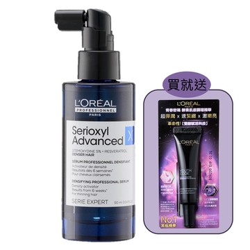 L Oreal Paris 巴黎萊雅 萊雅絲芮雅活力啟動精粹90ml 贈酵素肌底調理精華7.5ml 台灣專櫃貨