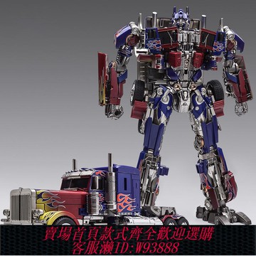 {可刷卡 打統編}變形玩具擎天之柱金剛合金正版大黃蜂兒童汽車機器人模型男孩禮物