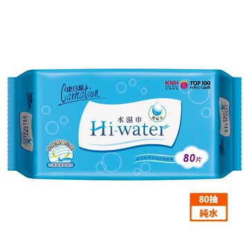 【蝦皮直營】康乃馨 Hi-water水濕巾80片