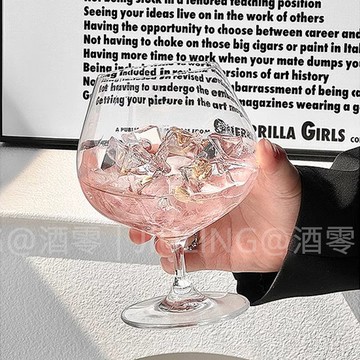 【台灣出貨】酒零大蘋果矮腳杯白蘭地洋酒杯紅酒葡萄酒雞尾酒香檳玻璃杯大肚杯大水壺  大肚杯 胖胖水壺