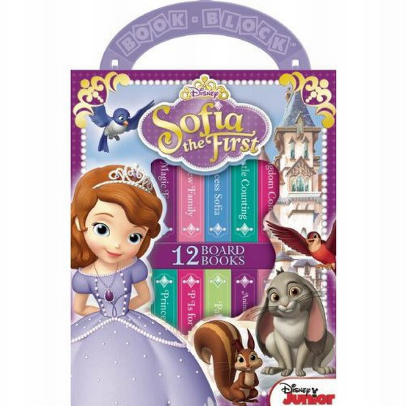 ちいさなプリンセス ソフィア ブック 本 絵本 セット 教材 子供 女の子 ディズニー Disney Sofia The First 通販 Lineポイント最大0 5 Get Lineショッピング