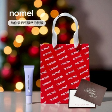 快速出貨【nomel】緊緻拉提晚安眼霜 15ml｜緊緻雙眼👀一抹提亮 消腫 撫平細紋