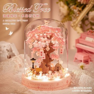 臺灣出貨⚡櫻花樹屋積木拚裝永生花擺件diy拚圖3d立體送男女生禮物 BRJH