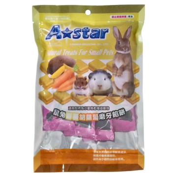 A star AB鼠兔番薯胡蘿蔔磨牙餡餅 小寵物餅乾  1袋