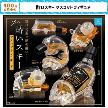 🥃WBP免運🥃 正版 日本QUALIA 酩酊大醉威士忌扭蛋 轉蛋 喝醉酒的酒瓶 微醺酒瓶 趣味擺件 抓娃機小擺件 全5款