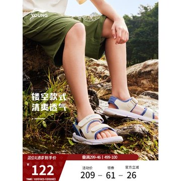 李寧女孩露趾運動涼鞋女童鞋中大童男夏季透氣舒適夏款涼拖溯溪鞋