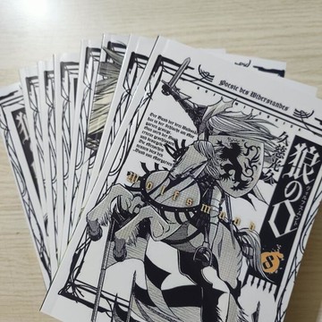 （爆款熱賣）（國際精品）【免運】狼之口 第0108卷完 全新8本漫畫書