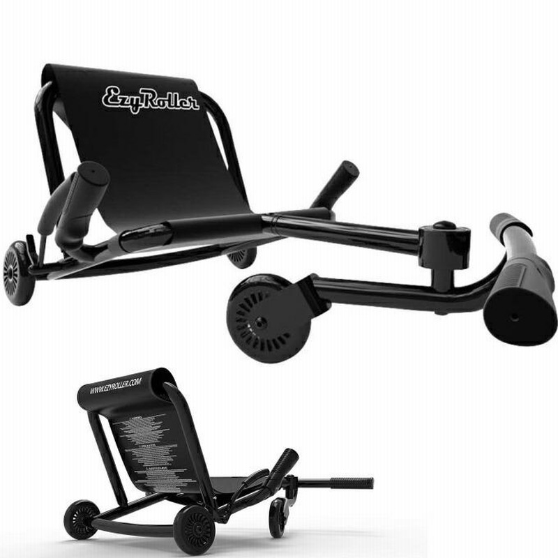 EZY Roller CLASSIC イージーローラー クラシック 3輪車 キッズ