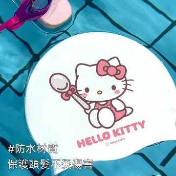 ✨壹灣出貨✨兒童kitty泳帽女童學游泳專用防水不勒頭護耳硅膠加大長髮游泳帽