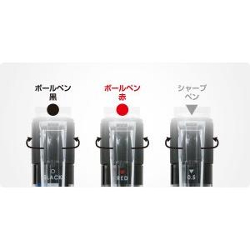 多機能ペン トンボ鉛筆 TOMBOW MONO graph MULTI モノグラフマルチ SB