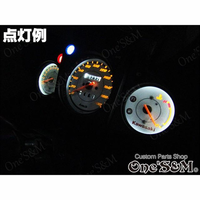 ゆ Ninja250R ニンジャ250R 対応 高輝度SMD LEDメーター球