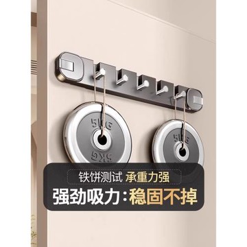 玄關墻改造成功！？吸盤門后掛鉤衣架免打孔強承重鑰匙收納臉盆架