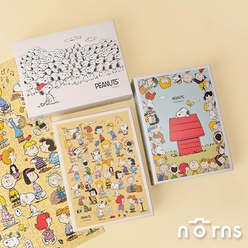 【Norns】Peanuts史努比520片拼圖- Norns Original Design Snoopy Puzzle