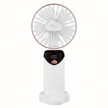ROMEO 羅蜜歐 折疊手持小風扇  HFK-800  白色