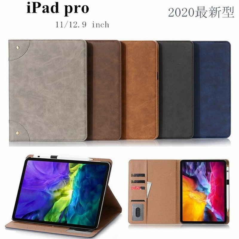 Ipad ケース Ipad Pro 12 9 インチ 第5世代 第4世代 ケース カバー Ipad Pro 11 21 レザーカバー スタンド ケース 衝撃吸収 耐久性 高級感 通販 Lineポイント最大0 5 Get Lineショッピング