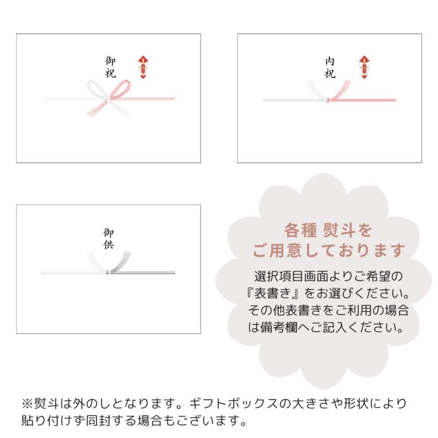 フルーツ 果物 2023 ギフト 即日発送 とびふる詰め合わせ《プレミアム》果物 贈答 プレゼント 御祝 御礼 内祝 御供 お歳暮 クリスマス お年賀