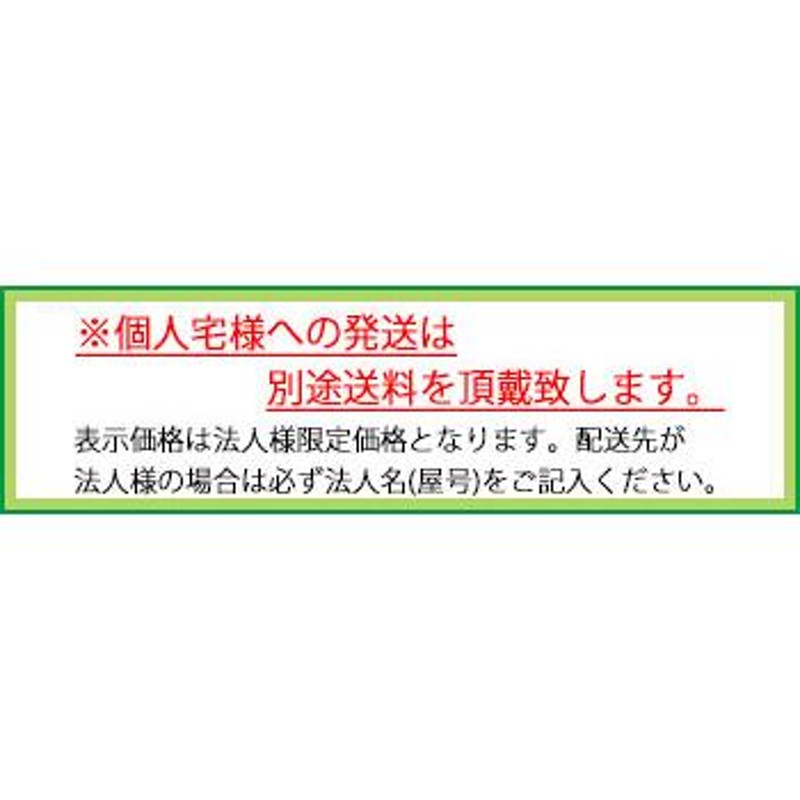 ハイチェア パーソナルチェア テラス席 1人掛け 背付き 肘無し 天然木