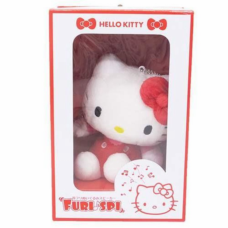 首フリぬいぐるみスピーカー ハローキティ FURI♪SPI フリ♪スピ 