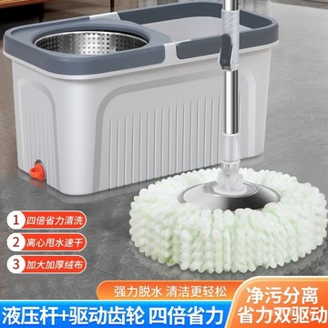 【桃園出貨🔥】旋轉拖把家用免手洗省力跑車拖把木地闆懶人網紅拖吸水拖布桶