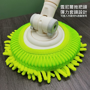 16cm旋轉拖把專用除毛塵布盤  拖把替換布 拖把頭
