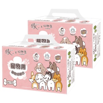 情人 寵物用抽取式紙巾 2層 60張  2組  6個裝