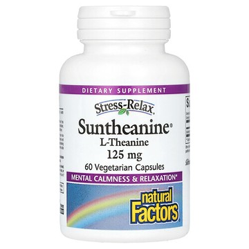 Natural Factors, Stress-Relax，Suntheanine，L-茶氨酸，250 毫克，60 粒素食膠囊（每粒膠囊 125 毫克）