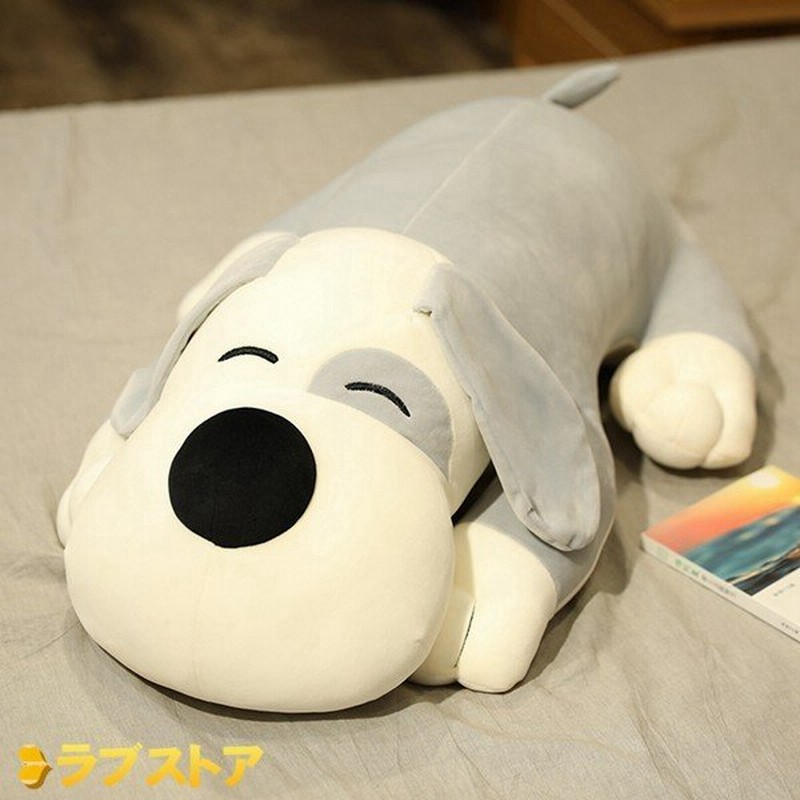 犬ぬいぐるみ 多機能抱き枕 萌え可愛い もちもちクッション ねむねむ すやすや寝る もっちり柔らかな肌触り 安眠サポート 快眠グッズ 子供 通販 Lineポイント最大0 5 Get Lineショッピング