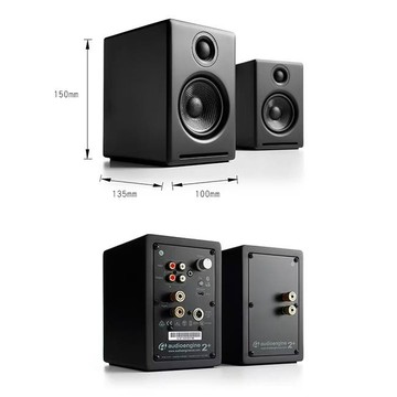 【Audioengine】A2+ wireless主動式立體聲藍牙書架喇叭 (黑)