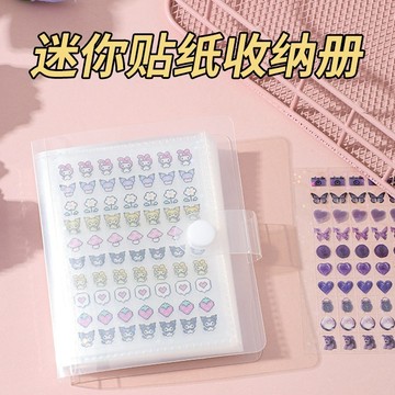 🌸台灣現貨 小鼻噶貼紙收納冊 小卡冊 透明收納冊 16/30頁 插頁收納袋 迷你貼紙收納冊 手賬素材收納 裝飾 貼紙冊