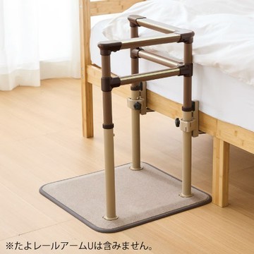 【MAZROC】床用扶手 BZU-03【A1SP2934KHA0000】
